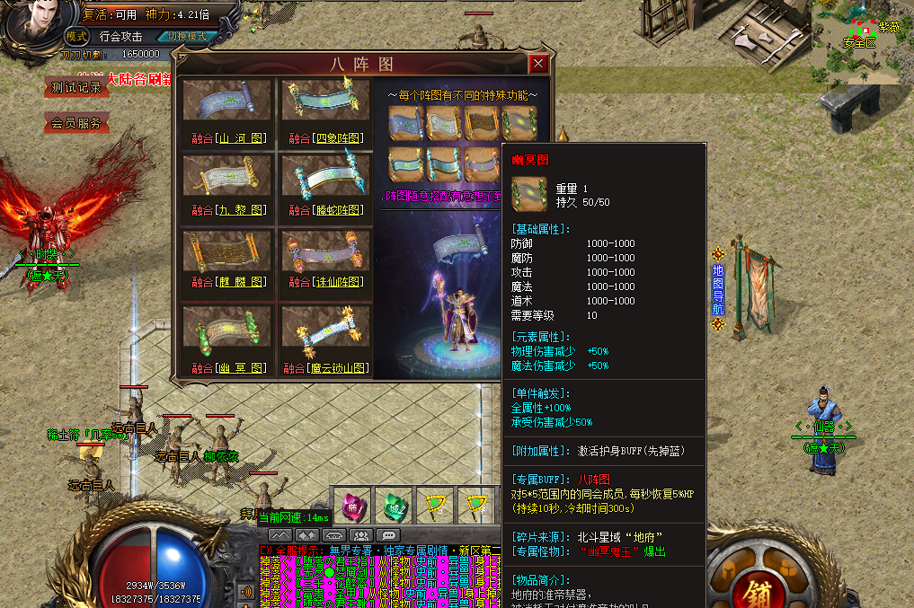 1755604085368257.png image.png