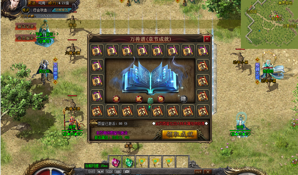 1755604153361151.png image.png