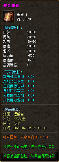 11.BMP