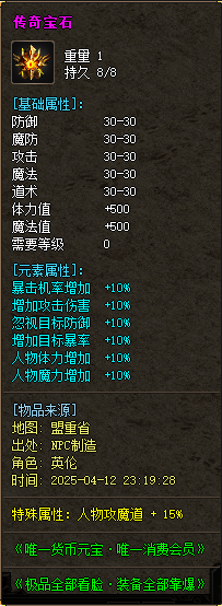9.BMP