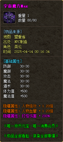 10.BMP