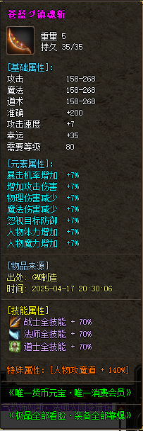 12.BMP