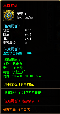 06.png