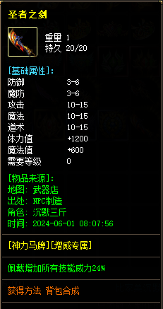 04.png