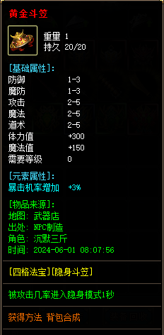 02.png