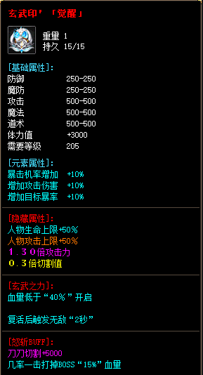 8.png