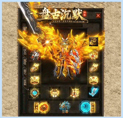 4.gif
