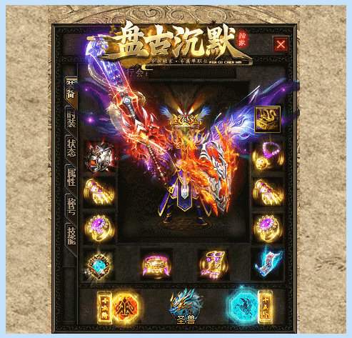 5.gif