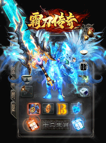 4.gif