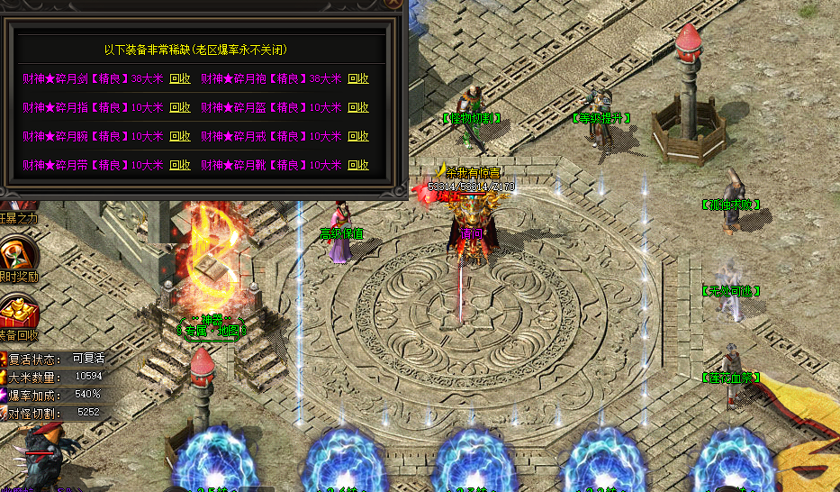 LUNH9%~5N4S6I616M5M]75N.png