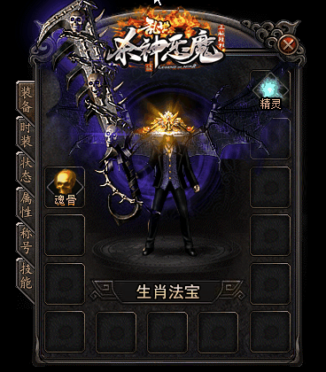 7.gif