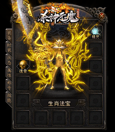 9.gif