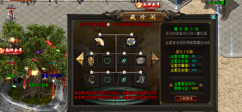 1752852522254337.png 20eadc04130f97a2e1df61ded56a3136.png