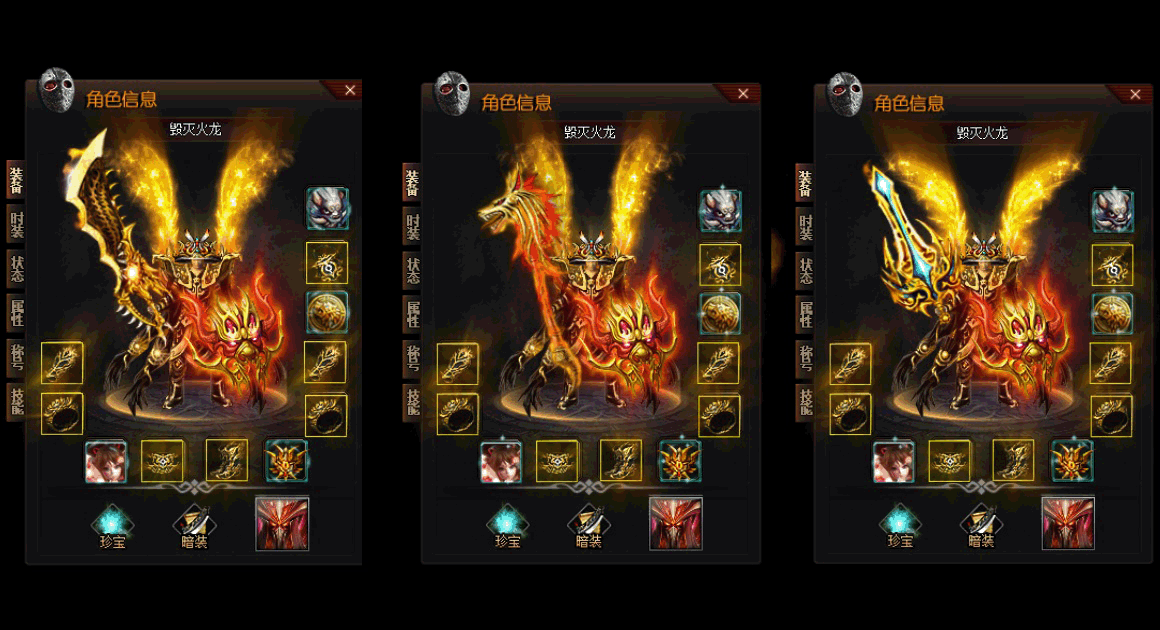 1754995873624281.gif 8.gif