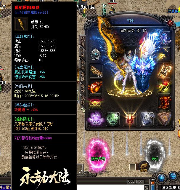 1755267484434537.png 7a6fe2cd5c21c48652ca41fec89157dc.png