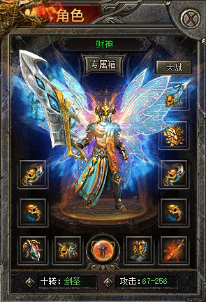 1757334159527634.gif zb8.gif