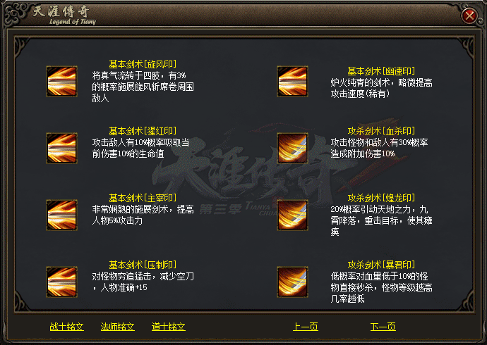 1757438716132233.gif mw.gif