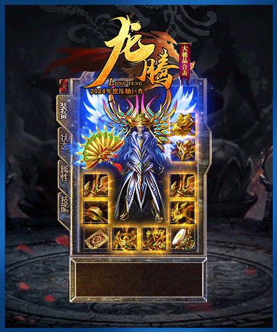 1758626922520213.gif 004.gif