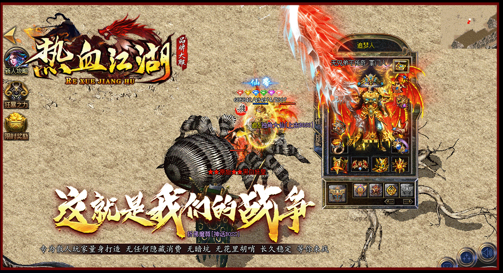 1758893250656958.png 图层 3.png