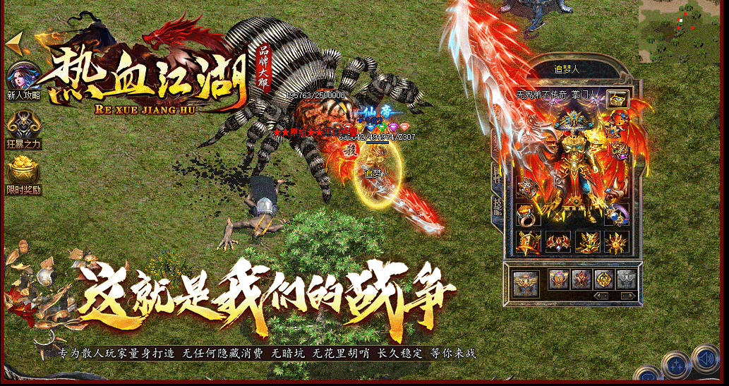 1758893250975055.png 图层 1.png