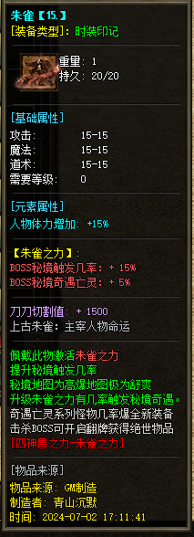 1759240788159879.png c4.png