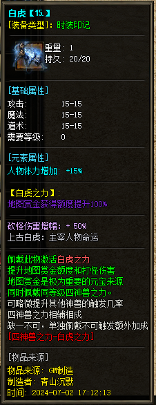 1759240788170016.png c5.png