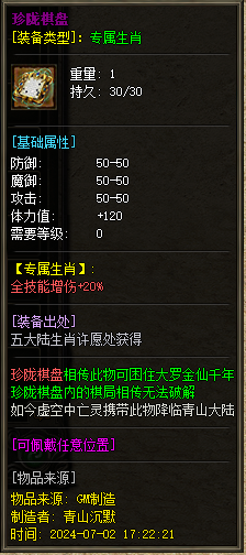 1759240788428574.png d2.png