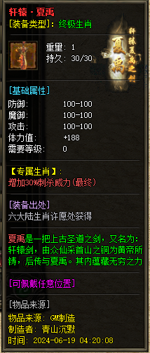 1759240788589440.png d3.png