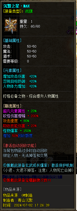 1759240788665933.png d4.png