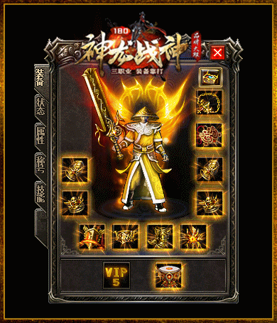 1759487998293755.gif 1.gif