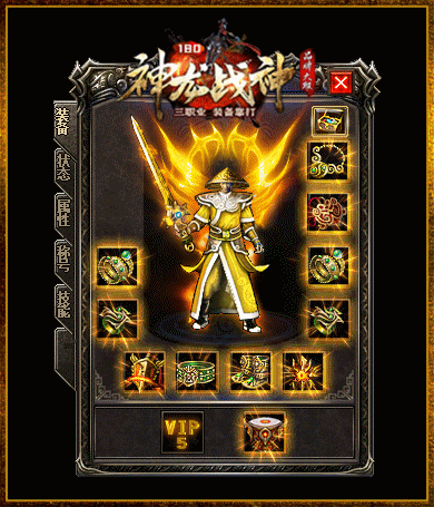 1759487998317605.gif 3.gif