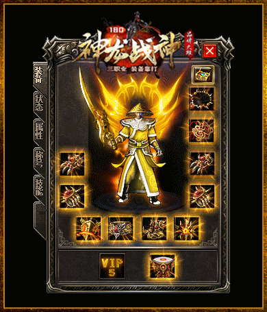 1759487998760862.gif 2.gif