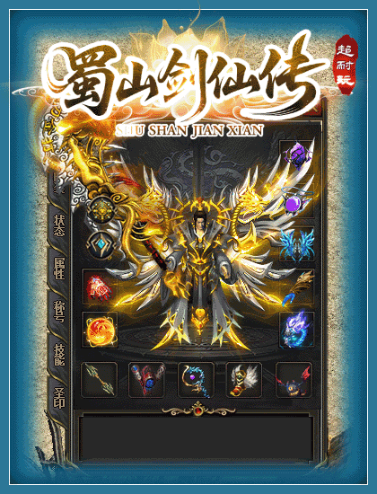 1760095430551862.gif 4.gif