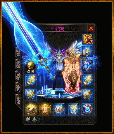 1760408248161303.gif 5.gif