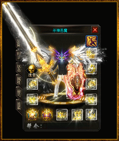 1760408248274383.gif 4.gif