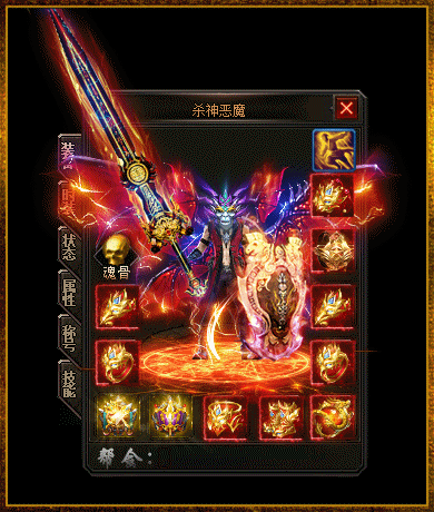 1760408248338487.gif 1.gif