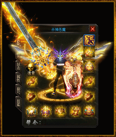 1760408248567890.gif 6.gif