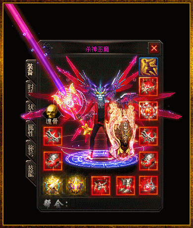 1760408248861831.gif 3.gif