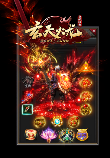 1761311477127998.png 222.png