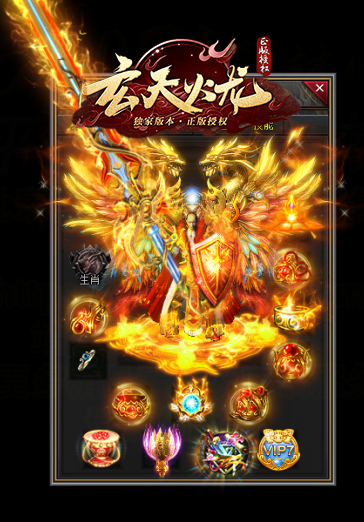 1761311477766633.png 444.png