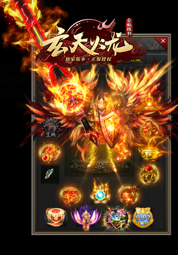 1761311477786979.png 999.png