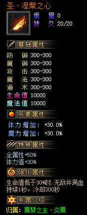 1761919296277756.png 3.png