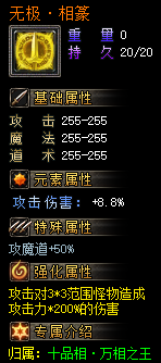 1761919296315226.png 6.png