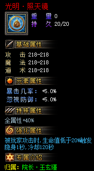 1761919296572640.png 5.png