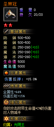 1761919296685731.png 2.png