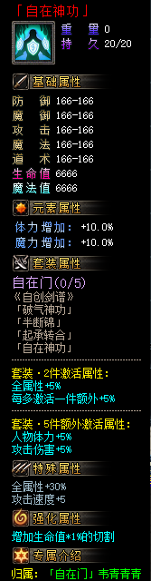 1761919296935997.png 1.png