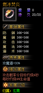 1761919304397014.png 13.png