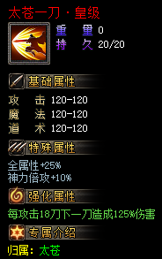 1761919304761045.png 10.png