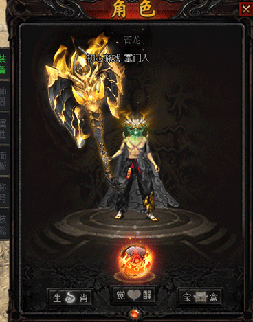 1762268847576812.gif 6.gif