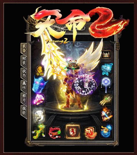 1763116070832746.gif 4.gif